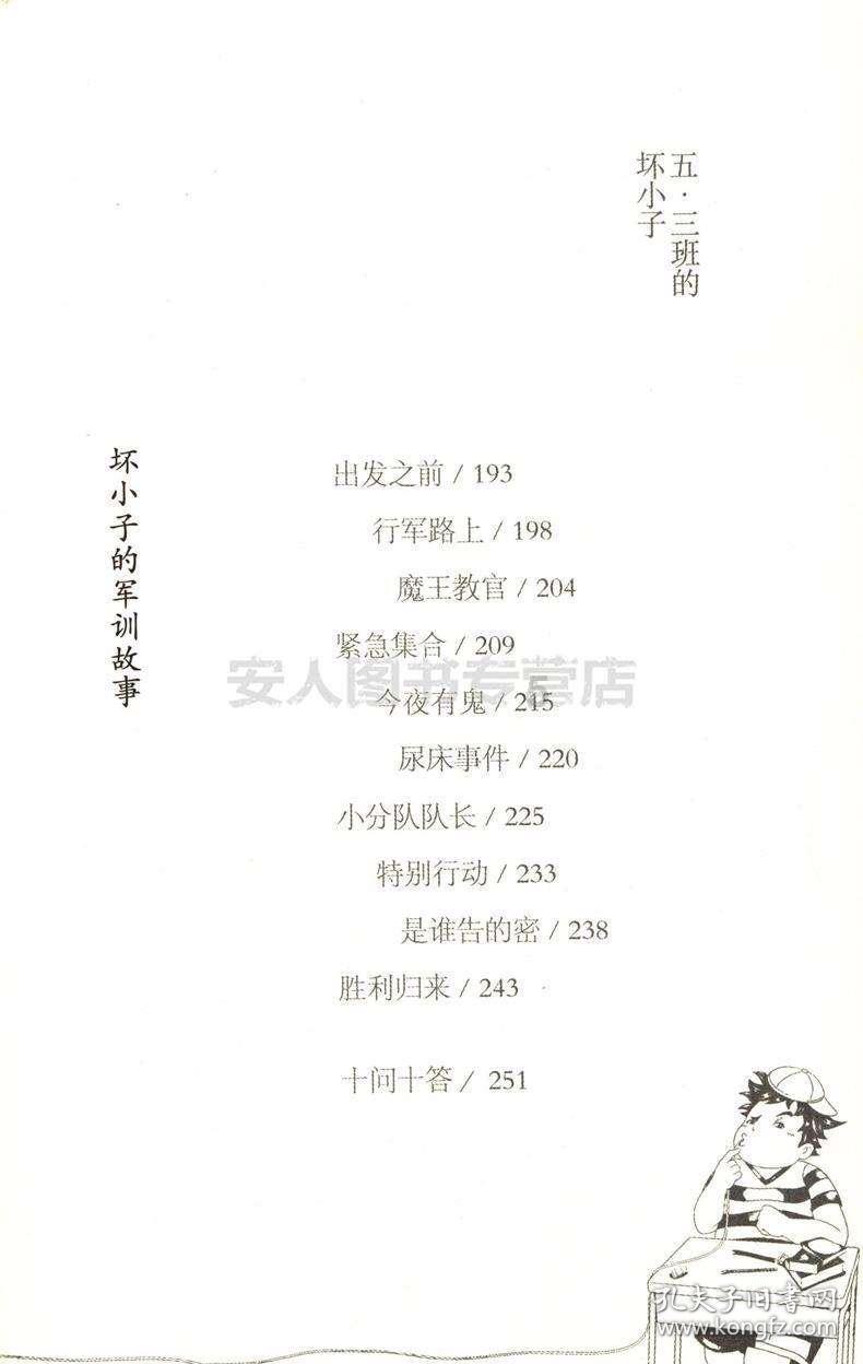 前公司欠工资倒闭了，快两年了怎么才能要的回来？还能要的回啦么