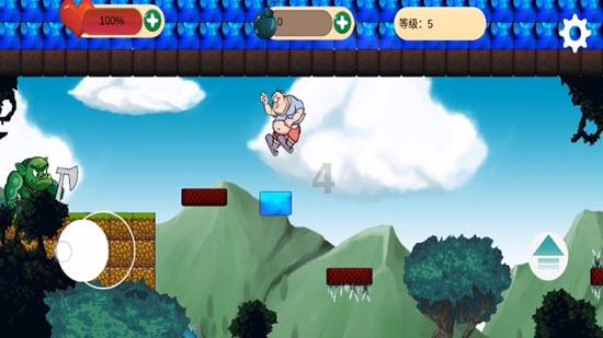 深夜廻