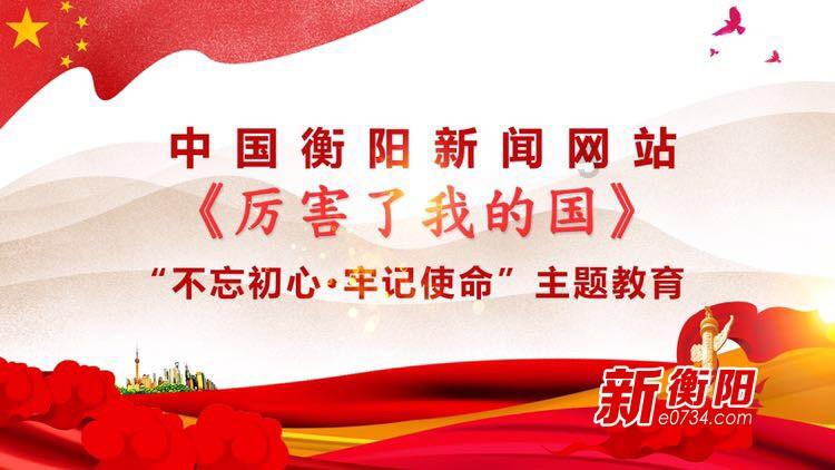 动物家园守卫战