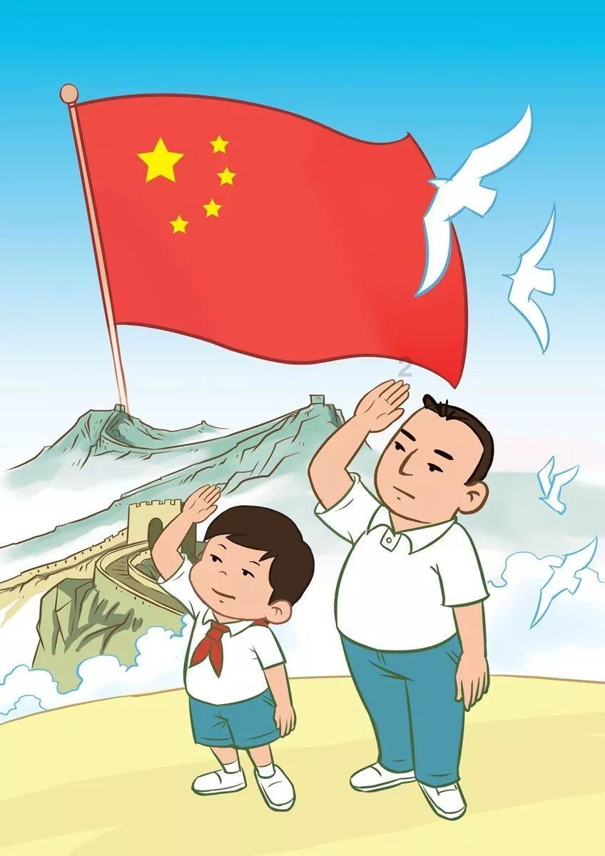冰火人魔法森林大冒险