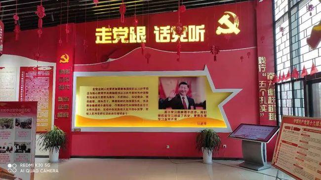 别致OL