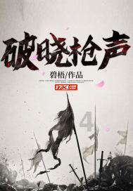 微软再裁1900人：动视暴雪成“重灾区”，总裁宣布离职